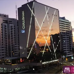 Cullinan - Fantastico Apartemento Da Rede Premium Apart-hotel